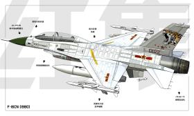 2024新澳门免费长期资料,数据整合策略分析_超值版61.8659